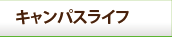 ѥ饤