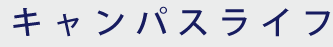 ѥ饤
