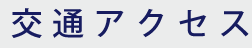 ̥