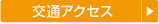 ʃANZX
