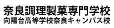 �ޗǒ������ِ��w�Z ���z�䍂���w�Z�ޗǃL�����p�X�Z